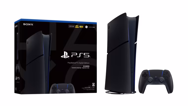 Boîte japonaise de la PS5 Digital Edition Midnight Black à côté de la console debout et de sa manette noire