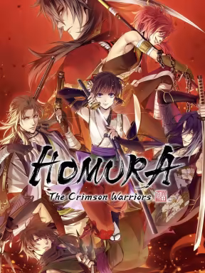 Homura: The Crimson Warriors
