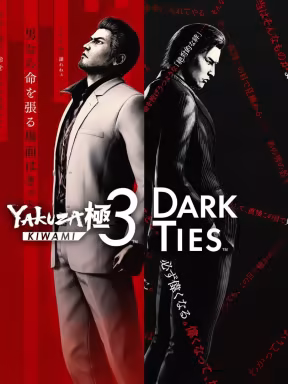Yakuza Kiwami 3 & Dark Ties
