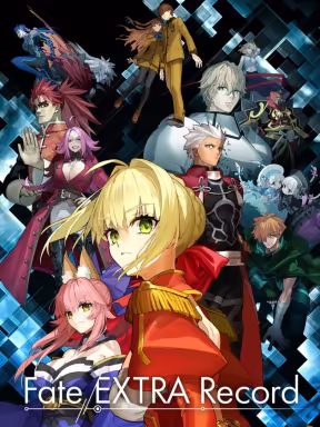 Fate/EXTRA Record