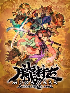 Muramasa: Revenant Blades