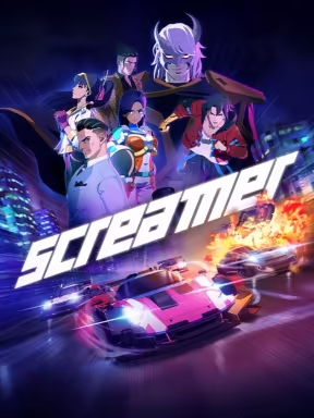 Screamer