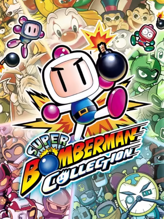 Super Bomberman Collection édition collector