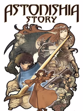 Astonishia Story édition spéciale