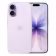 L'iPhone 17 256 Go passe en promo chez Amazon