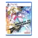 Digimon Story: Time Stranger en promo sur PS5