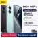 POCO X8 Pro 256 Go