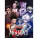 Hunter x Hunter Nen Impact