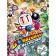Super Bomberman Collection