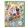 Super Bomberman Collection bradé sur Xbox Series