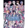 B-Project: Ryuusei Fantasia
