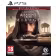 Assassin's Creed Mirage Deluxe soldé sur PS5