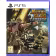 Metal Slug Tactics passe en promo sur PS5