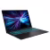 Le PC portable Asus Gaming V16 en promo chez Boulanger