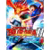 Captain Tsubasa II: World Fighters