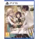 Please Be Happy sur PS5 : petite remise chez Amazon