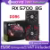 AMD RX 5700 Soyo