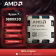 AMD Ryzen 7 9800X3D