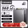 SSD SATA Fanxiang 512Go