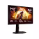AOC 25" 420hz IPS