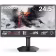 Koorui 25" 320hz IPS