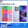 Le Redmi Note 15 5G 256 Go bradé chez AliExpress