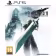 Le prix de Final Fantasy VII Remake Intergrade dévisse sur PS5