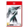 Final Fantasy VII Remake Intergrade en promo sur Switch 2