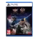 Nioh Collection bradée sur PS5, les deux jeux réunis