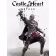 Castle of Heart: Retold