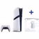 Pack PlayStation 5 Pro 2 To + Lecteur de disques Blu-ray