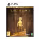Planet of Lana II édition Kindred Spirits en promo sur PS5