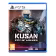 Kusan: City of Wolves en promo sur PS5 chez la Fnac
