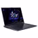 Acer Predator Helios Neo 16S PHN16S-71-72L8