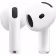 Les AirPods 4 passent en promo chez Cdiscount