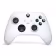 Manette sans fil Xbox Robot White