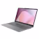 Lenovo IdeaPad Slim 3 15AMN8 (82XQ018MFR)