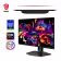 MSI MPG 321URX QD-OLED 31,5″ 4K 240 Hz