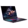 Le PC portable gamer Acer Nitro V 16S AI se négocie chez Darty