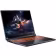 Le PC portable Acer Nitro V 16 (RTX 5070) baisse chez Amazon