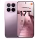 Le Xiaomi 17T en violet passe en promo chez Darty
