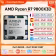 Code SC4TCTYTHA6P : −14,61 € sur tout le catalogue chez AliExpress