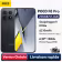 Code FRBBC15 : −15 € sur tout le catalogue chez AliExpress