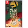 Nine Sols passe en promo sur Switch chez Micromania