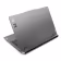 Lenovo LOQ 15IRX10 : un PC portable gamer en promo sur Amazon