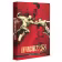 Invincible VS Collector en promo sur PS5 chez Micromania