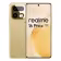 Realme 16 Pro+ 5G 512 Go Doré