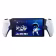 PlayStation Portal : le lecteur à distance PS5 sous son prix officiel