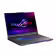 Le ROG Strix G16 à RTX 5070 Ti en promo chez Fnac