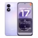 Xiaomi Redmi Note 17 4G 128 Go Violet